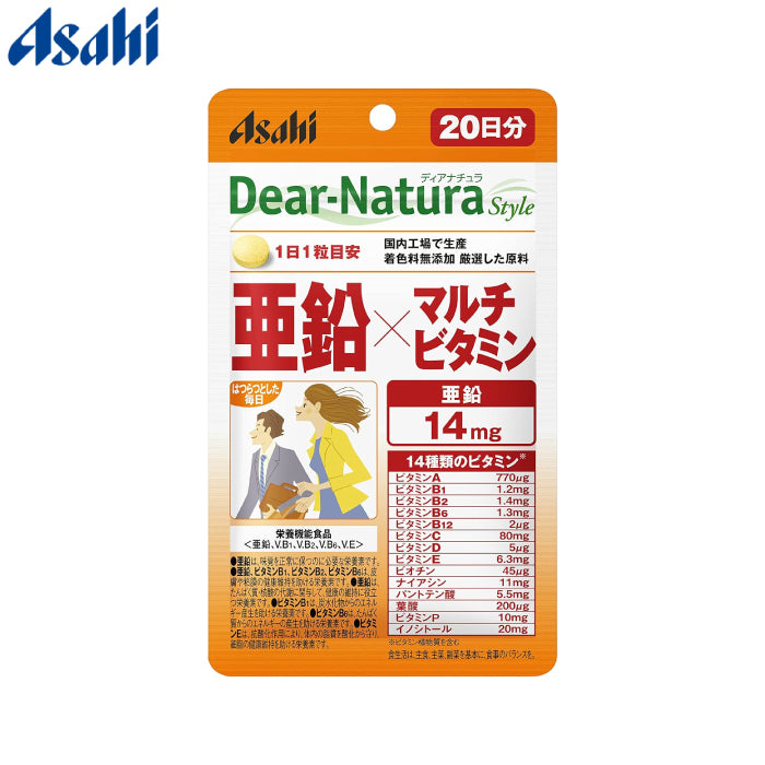 Asahi 朝日 Dear-Natura 鋅×綜合維生素 20粒