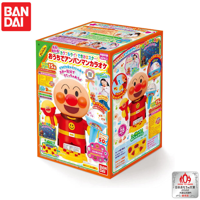 BANDAI 萬代 麵包超人居家卡拉OK