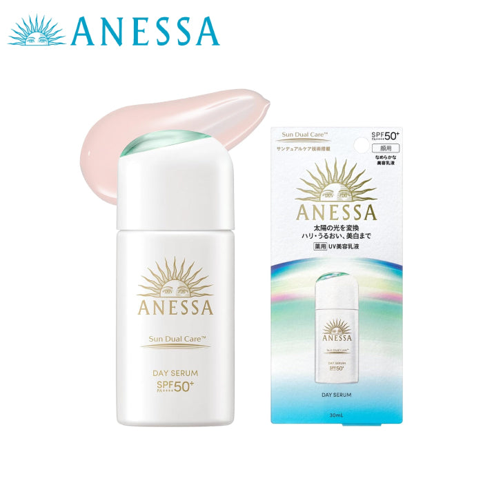 ANESSA 安耐曬 濾鏡美顏日間防護精華 30mL SPF50+ PA++++