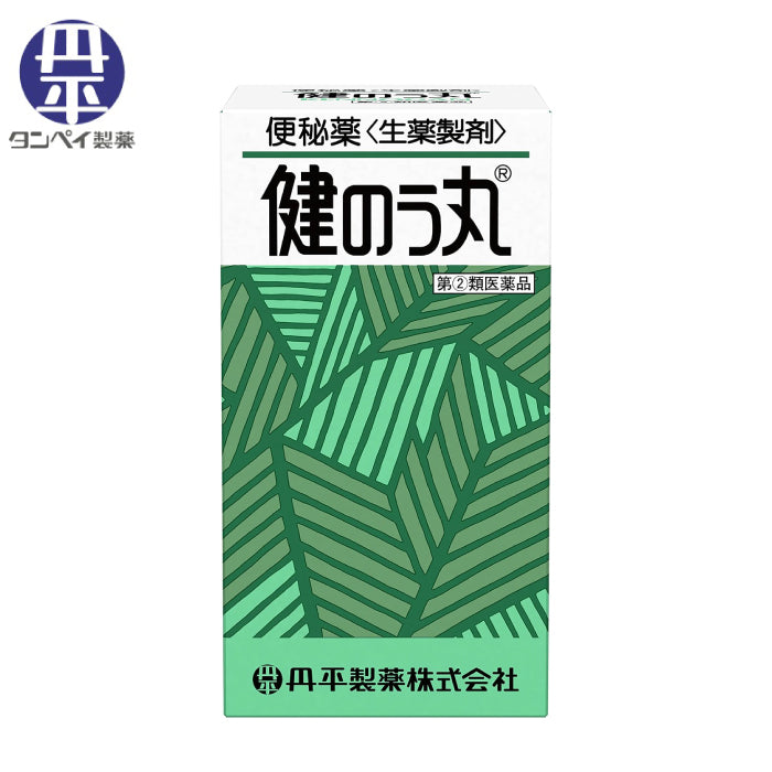 丹平製薬 通便丸便秘藥 1200粒