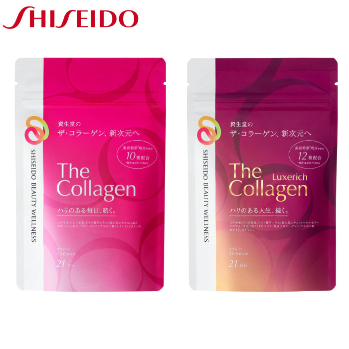 SHISEIDO 資生堂 The Collagen 膠原蛋白錠