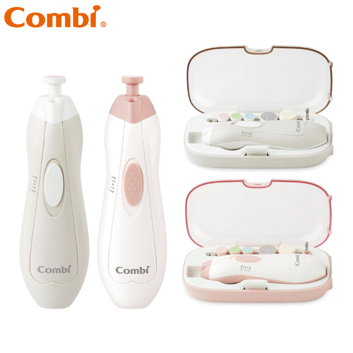 Combi 康貝 25年款 親子電動磨甲機