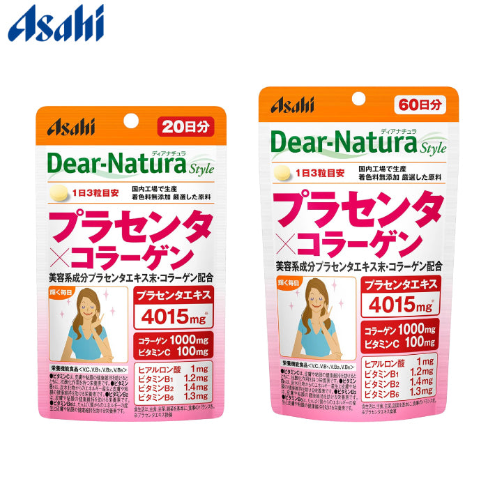 Asahi 朝日 Dear-Natura 胎盤素×膠原蛋白 60粒/180粒