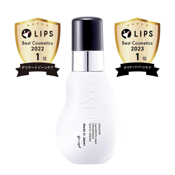 Maputi 私處護理 美白霜 100ml