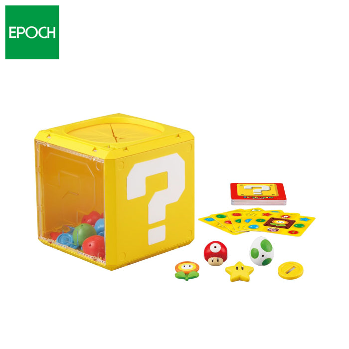 EPOCH 超級瑪利歐 問號磚塊驚喜箱