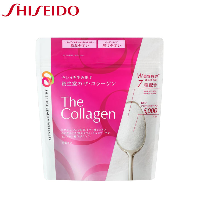 SHISEIDO 資生堂 The Collagen 膠原蛋白粉 126g