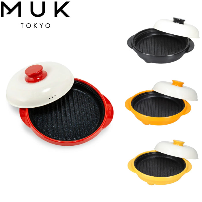 RANGEMATE PRO 微波爐專用調理鍋