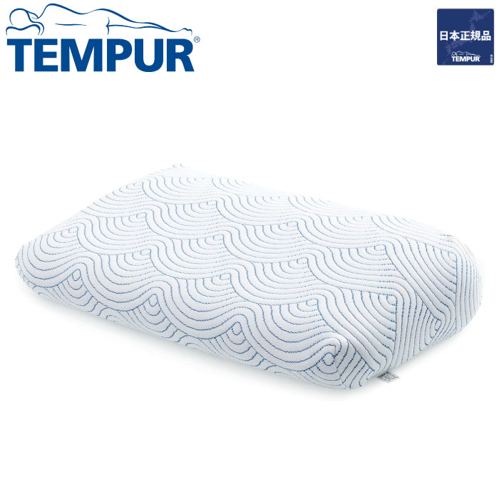 TEMPUR 丹普 EASE 舒適感溫枕