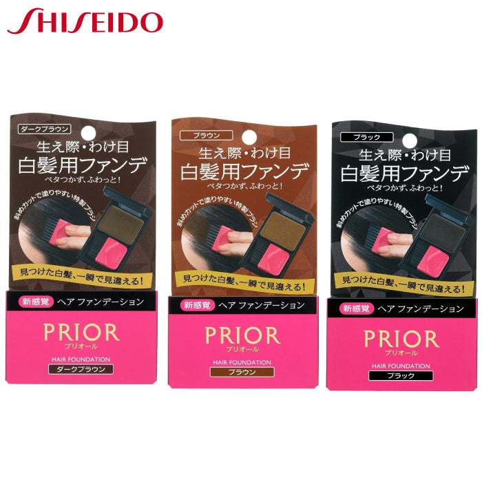 SHISEIDO 資生堂 PRIOR 染髮餅