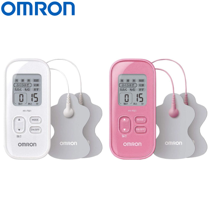 Omron 歐姆龍 低周波治療器 HV-F021