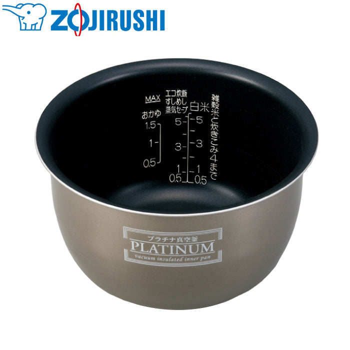 ZOJIRUSHI 象印 B346-6B B347-6B 內鍋