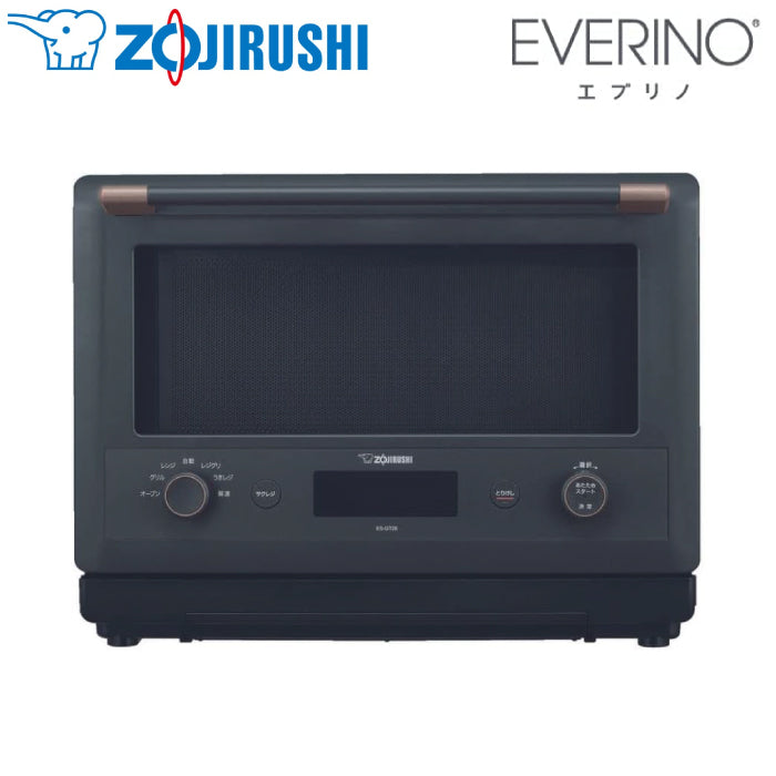 ZOJIRUSHI 象印 EVERINO ES-GT26 微波爐烤箱 26L