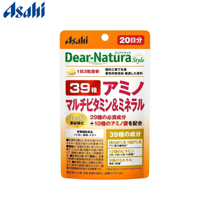 Asahi 朝日 Dear-Natura Stronger 39種維生素&胺基酸/礦物質 60粒