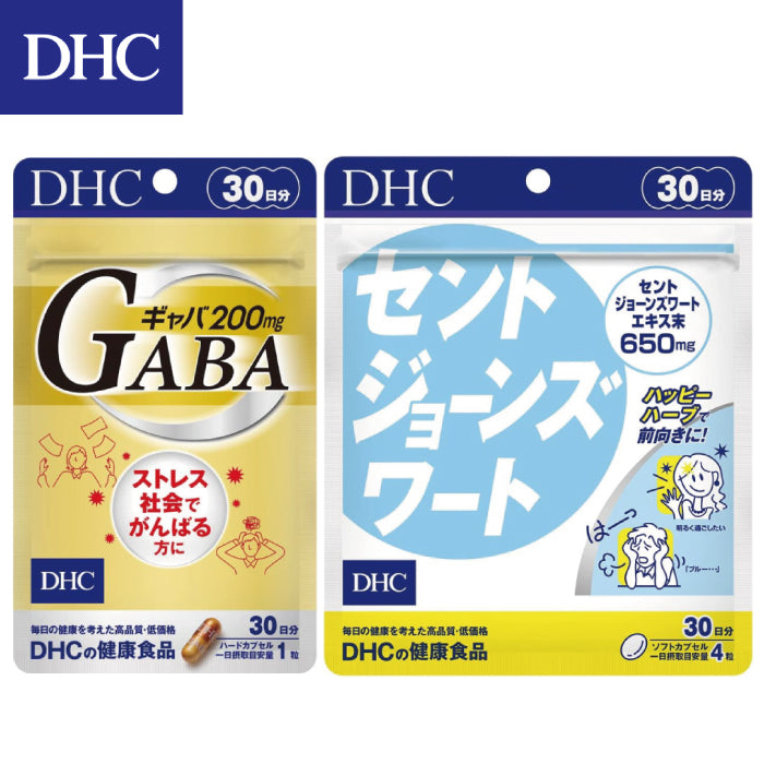 DHC GABA 聖約翰草 30日份