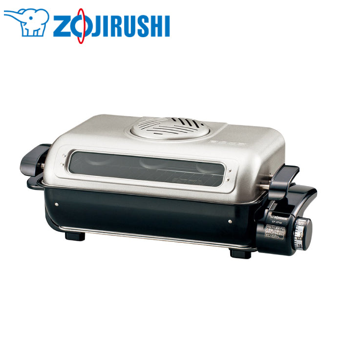 ZOJIRUSHI 象印 EF-VG40 烤魚機