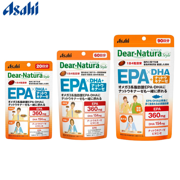 Asahi 朝日 Dear-Natura EPA×DHA＋納豆激酶 80粒/ 240粒/ 360粒