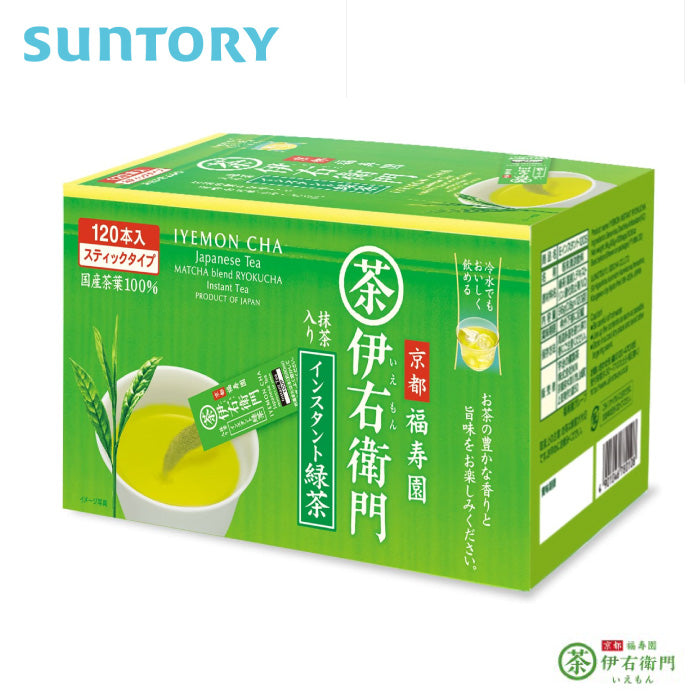 SUNTORY 伊右衛門 宇治の露 抹茶粉