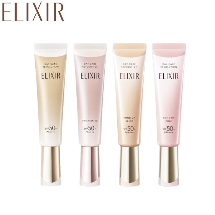 資生堂 ELIXIR 怡麗絲爾 多效彈潤美肌乳 35ml