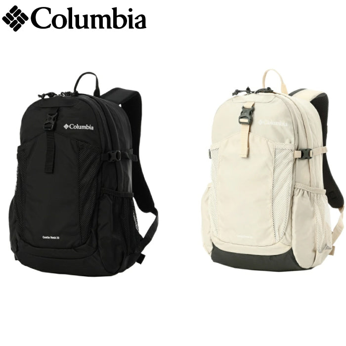 Columbia 哥倫比亞 Castle rock 20L Backpack II 後背包 PU8663
