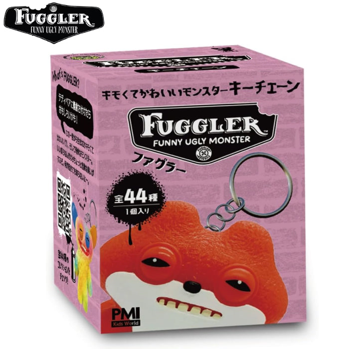 限定款 Fuggler 放克牙寶 盲盒 鑰匙圈