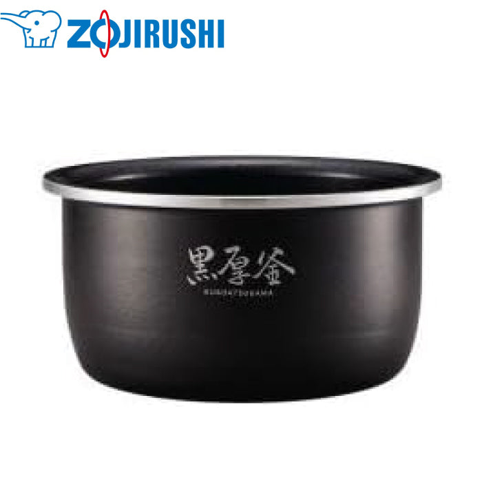 ZOJIRUSHI 象印 B507-6B 內鍋