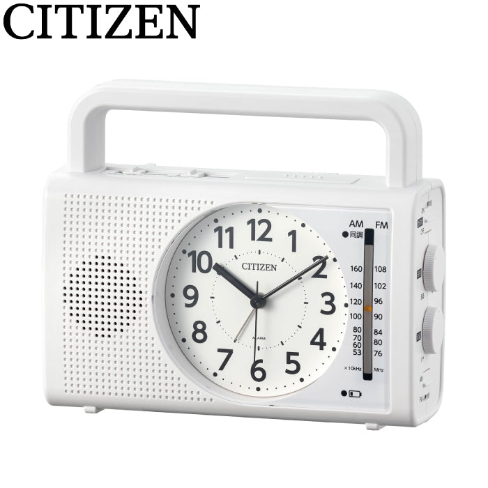 CITIZEN 星辰 多功能防災收音機
