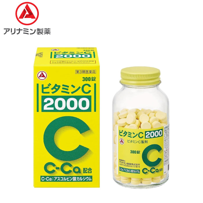 合利他命製藥 維他命C鈣 300錠