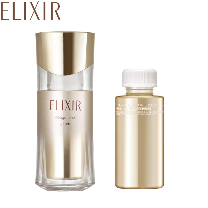 資生堂 ELIXIR 怡麗絲爾 彈潤時控精粹 40ml