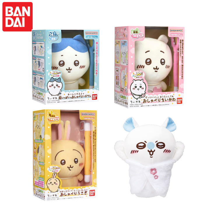 BANDAI 萬代 吉伊卡哇有聲玩偶 小可愛 小八貓 烏薩奇 小桃鼠