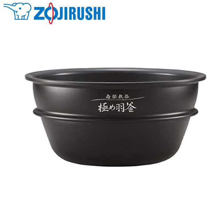 ZOJIRUSHI 象印 B426-6B 內鍋