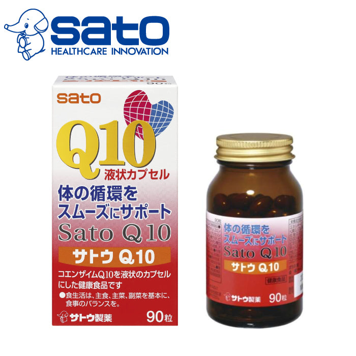 Sato 佐藤 Q10 輔酶 90粒