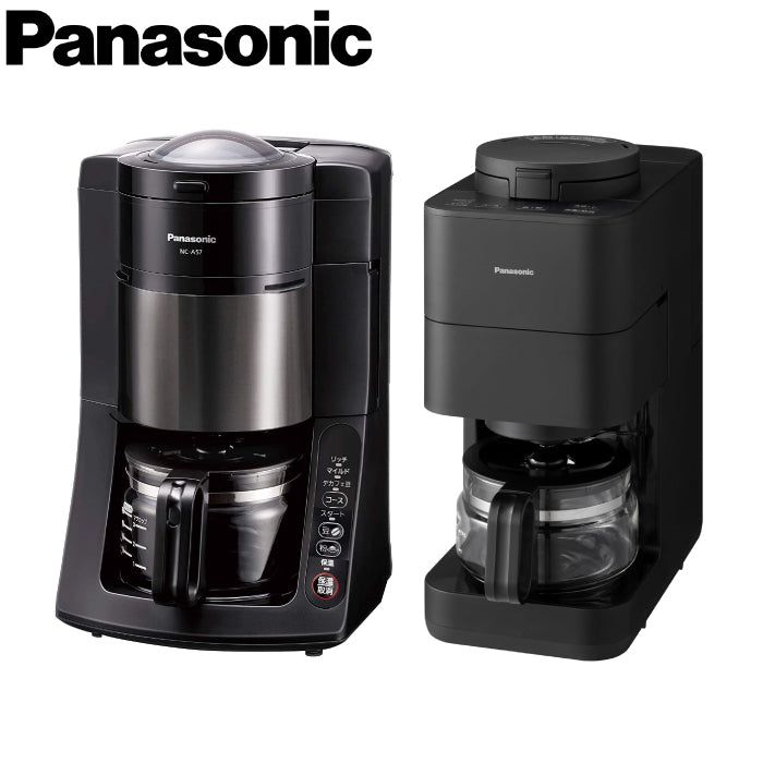 Panasonic 國際牌 全自動咖啡機 NC-A57 NC-A58