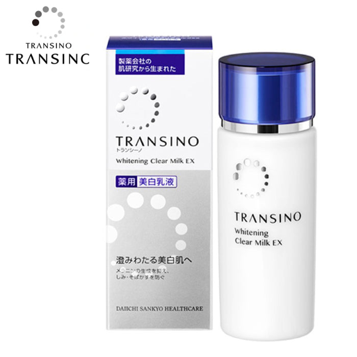 第一三共 TRANSINO 藥用美白乳液EX 100ml