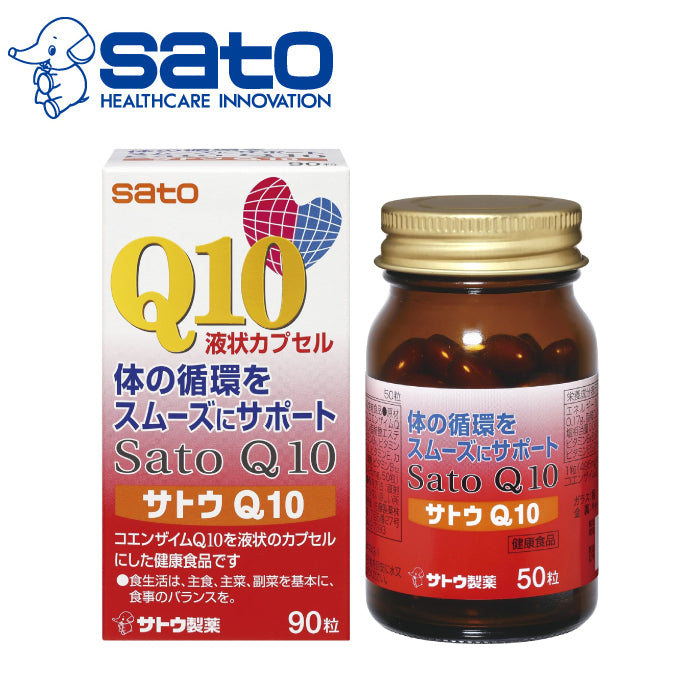 Sato 佐藤 Q10 輔酶