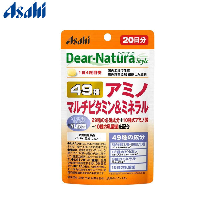 Asahi 朝日 Dear-Natura 49種維生素&胺基酸/礦物質&乳酸菌 80粒