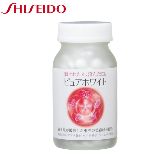 SHISEIDO 資生堂 Pure White 美白丸 240錠