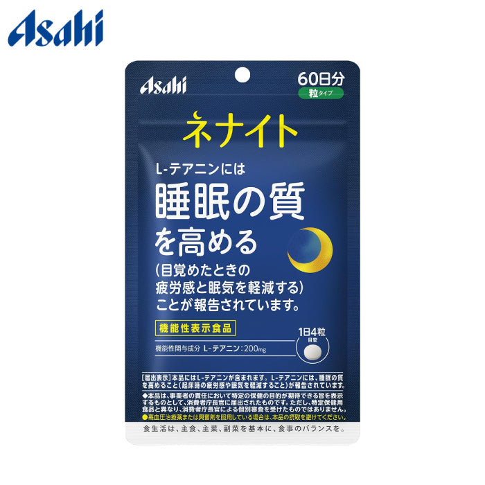 Asahi 朝日 睡眠茶氨酸錠 60日份 240錠