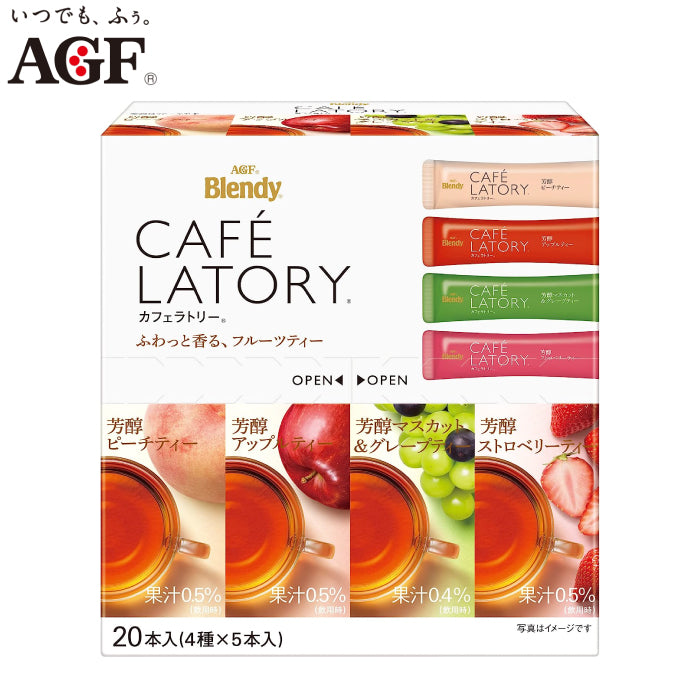 AGF Blendy Cafe Latory 芳醇水果茶 (水蜜桃/蘋果/麝香葡萄/草莓)