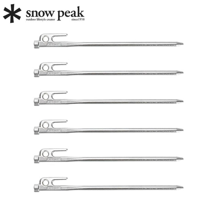 Snow Peak 65週年限定 合金鋼營釘 R-123-1-C R-122-2-C