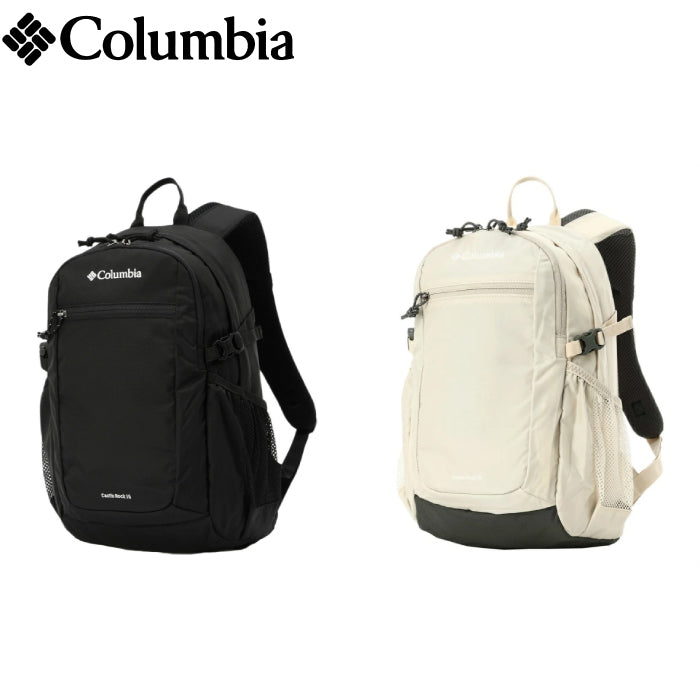 Columbia 哥倫比亞 Castle rock 15L Backpack II 後背包 PU8664