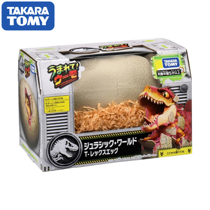 TAKARA TOMY 侏羅紀世界 霸王龍蛋 T-REX