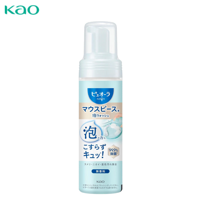 KAO 花王 PureOra 牙套清潔劑 150ml