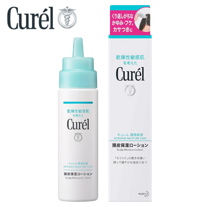Curel 珂潤 潤浸保濕頭皮保養乳液 120ml