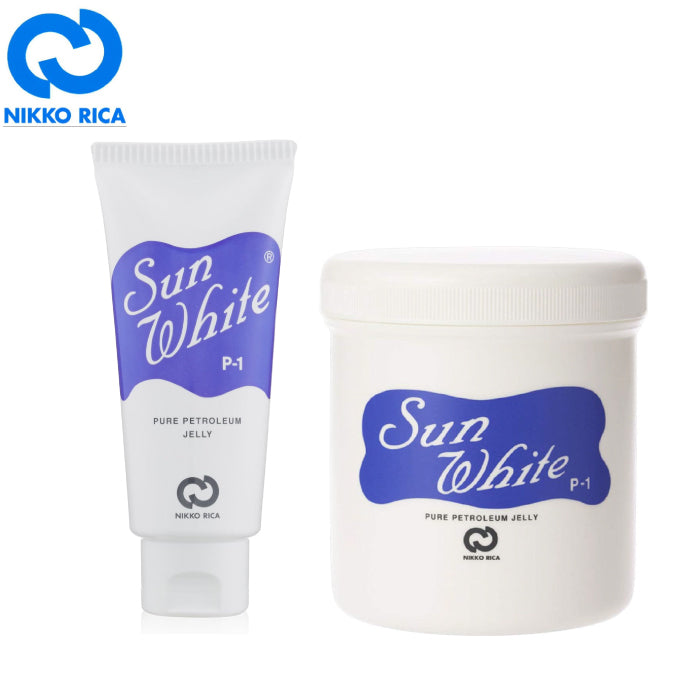 Nikko Rica 日興 SUN WHITE P-1 純白凡士林