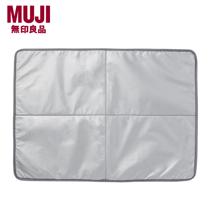 MUJI 無印良品 燙衣墊
