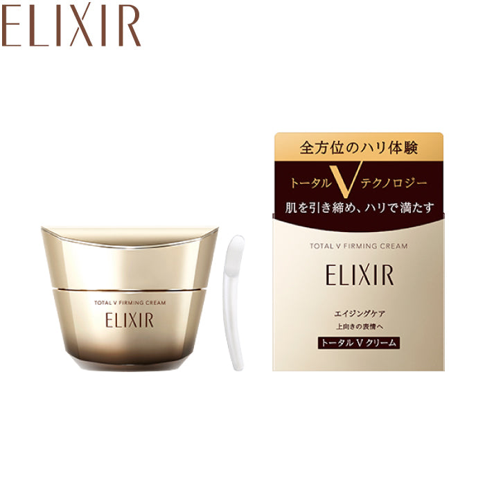 資生堂 ELIXIR 怡麗絲爾 23年新版 膠原緊V澎潤霜 50g