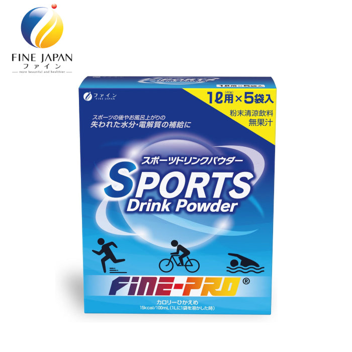 FINE JAPAN 運動沖泡粉 40g 5袋 10袋