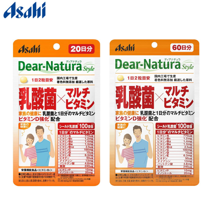 Asahi 朝日 Dear-Natura 乳酸菌×綜合維生素 40粒/120粒