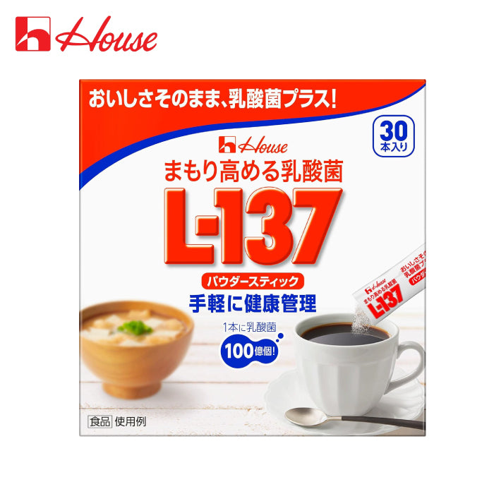 日本 House L-137 乳酸菌