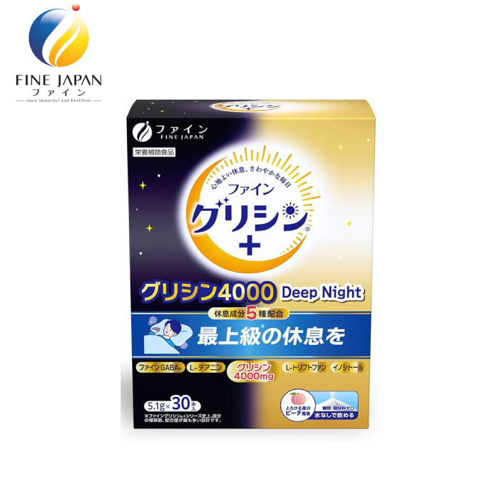 FINE JAPAN 超級甘氨酸4000 舒眠飲30包/盒 蜜桃風味